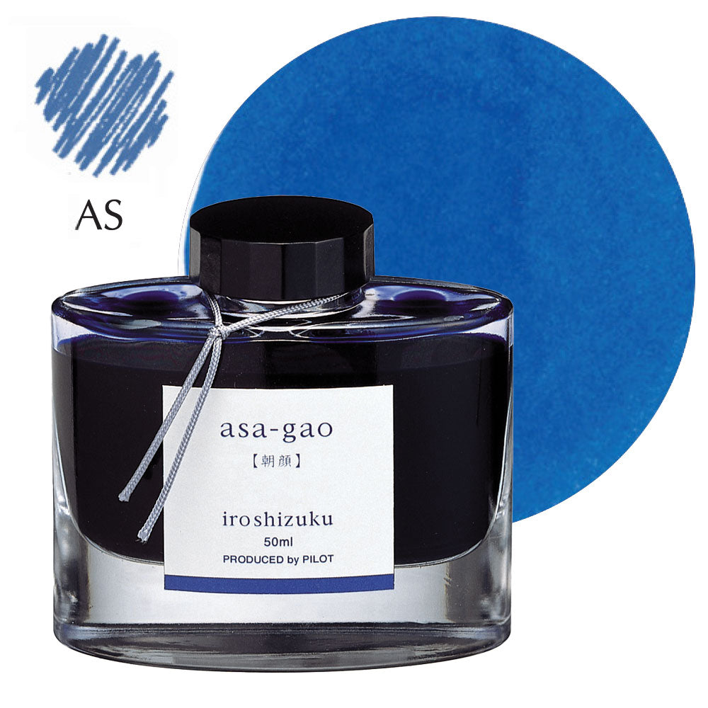 Pilot - inchiostro Inchiostro IROSHIZUKU